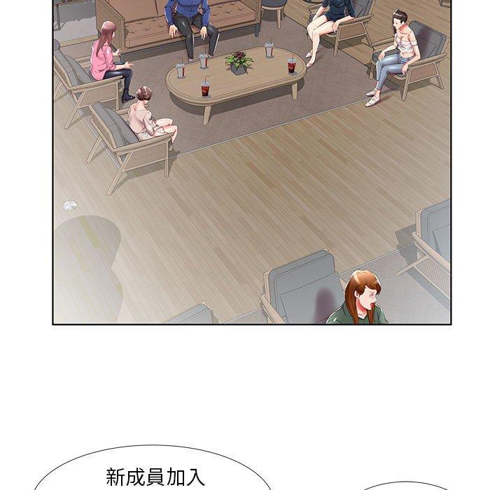 第34话 - 第37.jpg页
