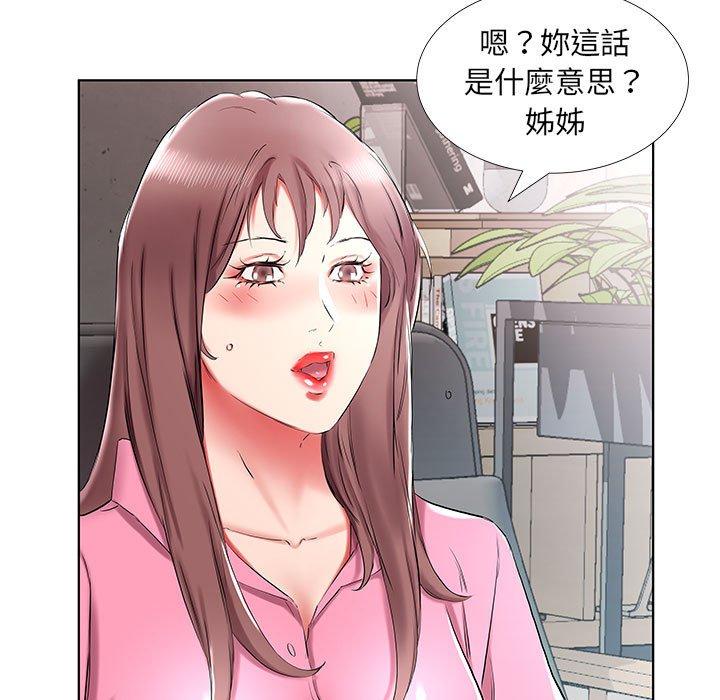 第34话 - 第41.jpg页