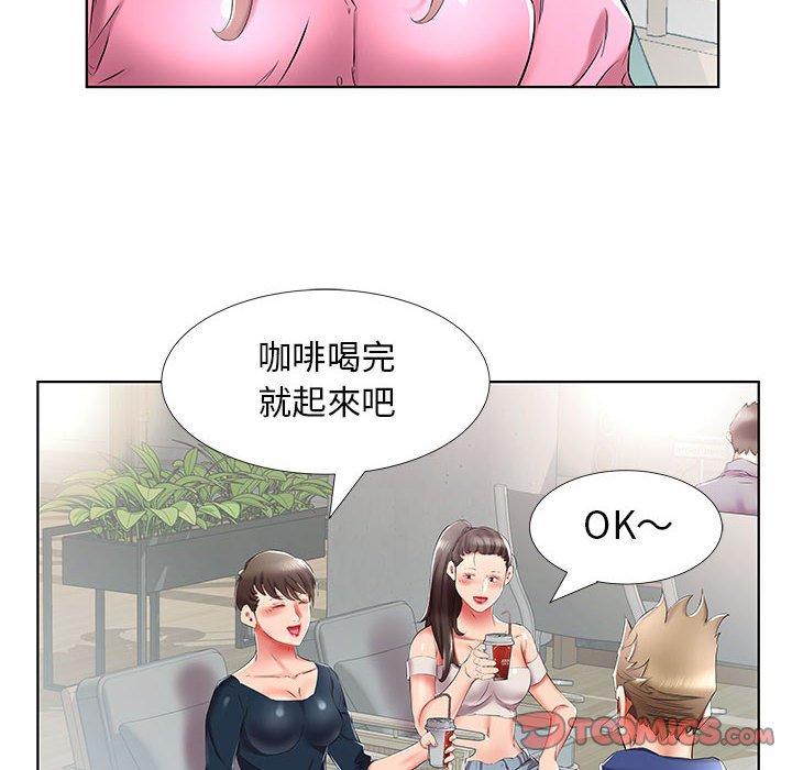 第34话 - 第42.jpg页