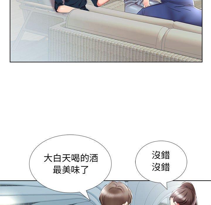 第34话 - 第43.jpg页