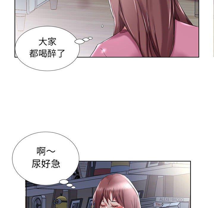 第34话 - 第66.jpg页