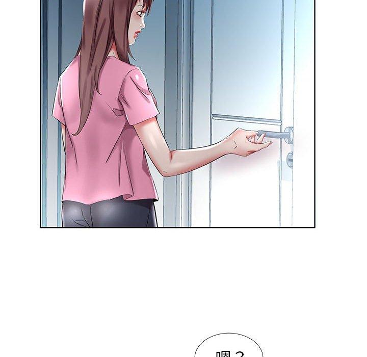第34话 - 第70.jpg页