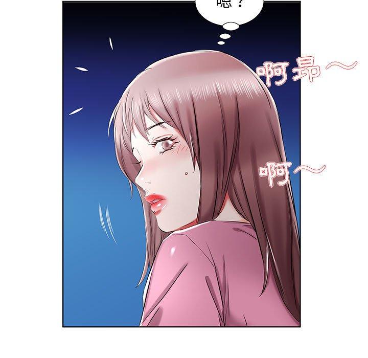 第34话 - 第71.jpg页