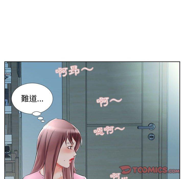 第34话 - 第72.jpg页