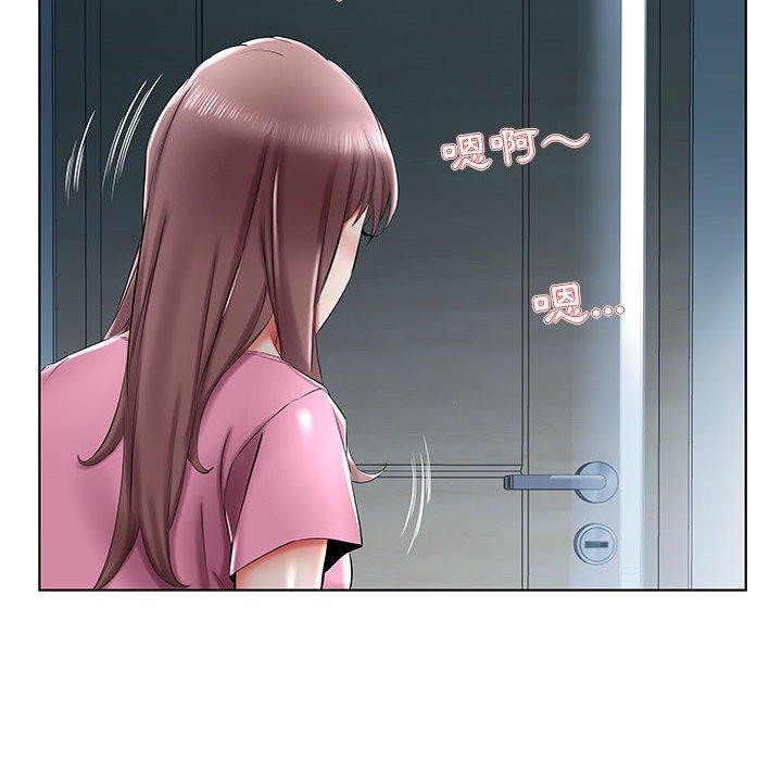 第34话 - 第74.jpg页