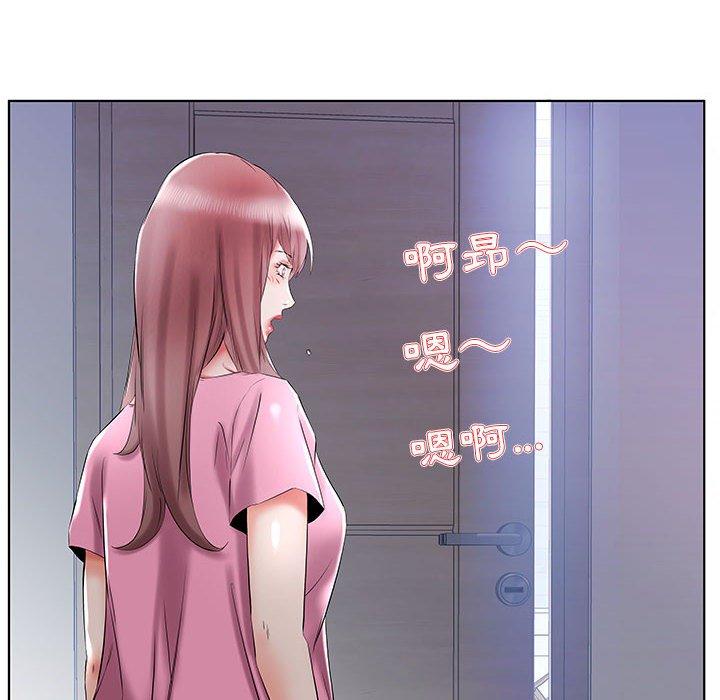 第34话 - 第78.jpg页