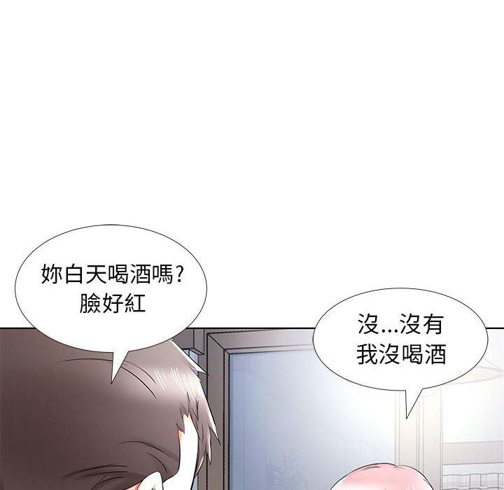 第34话 - 第86.jpg页