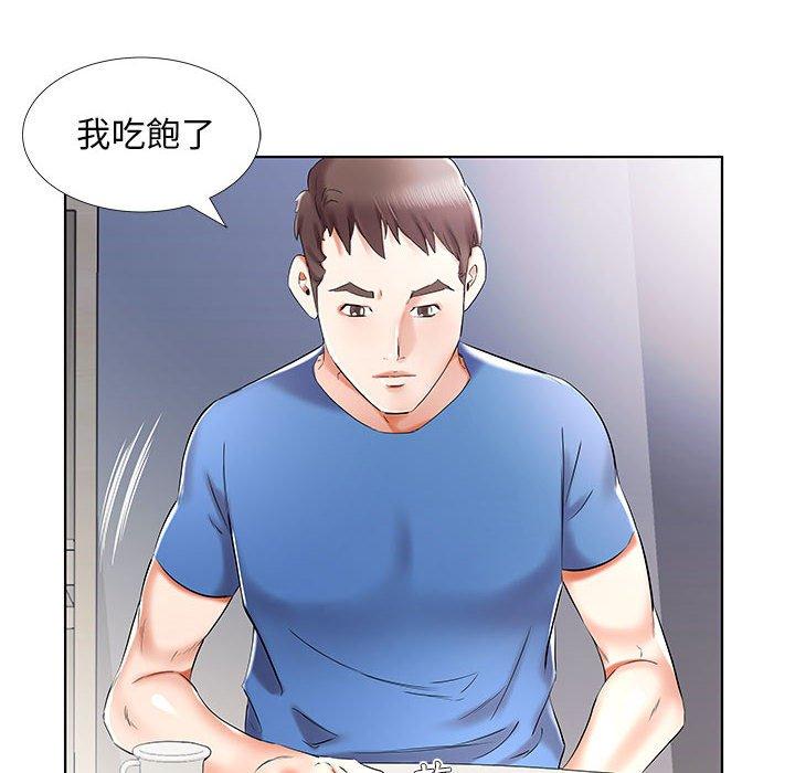 第34话 - 第88.jpg页