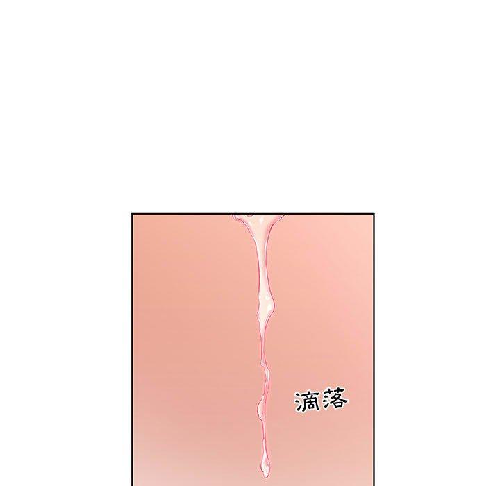 第35话 - 第5.jpg页