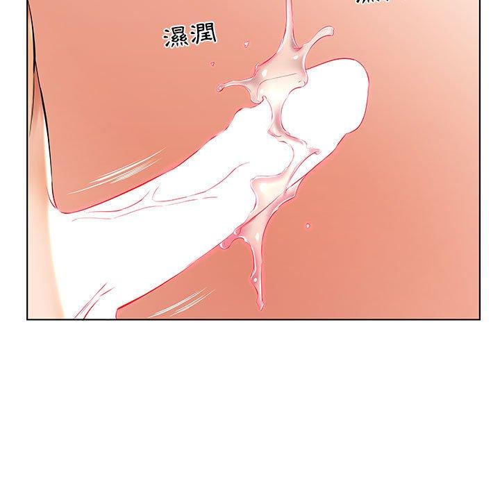 第35话 - 第7.jpg页