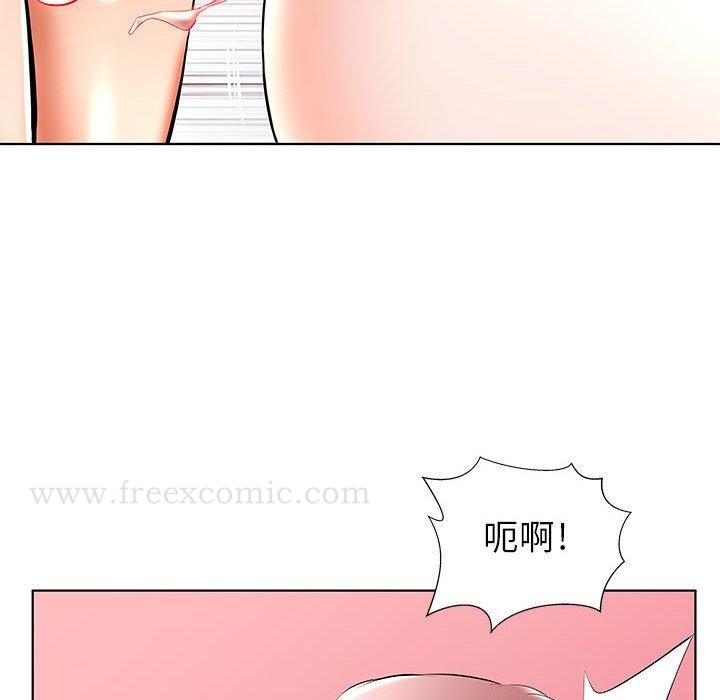 第35话 - 第10.jpg页