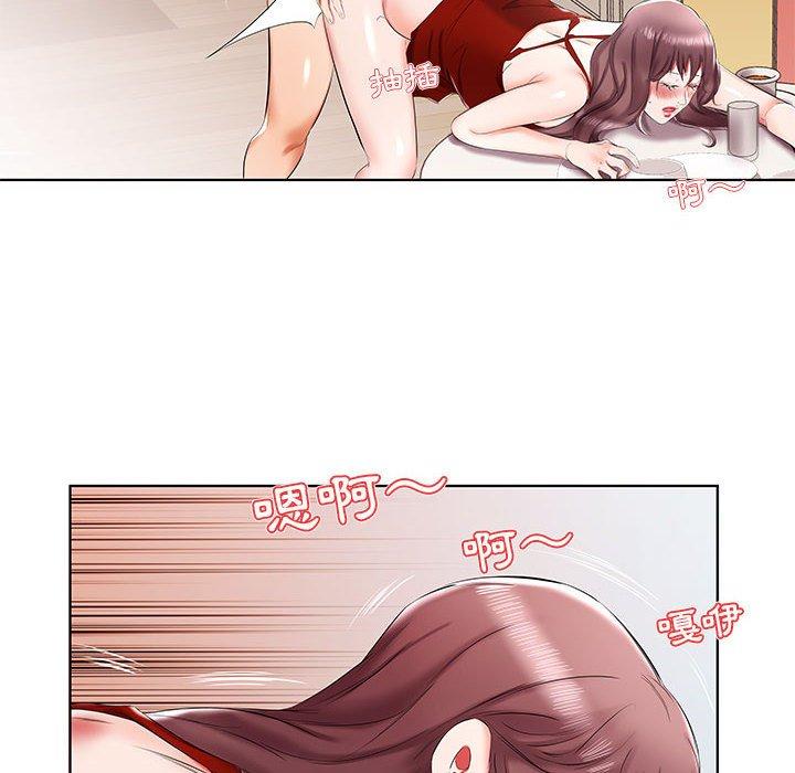 第35话 - 第16.jpg页