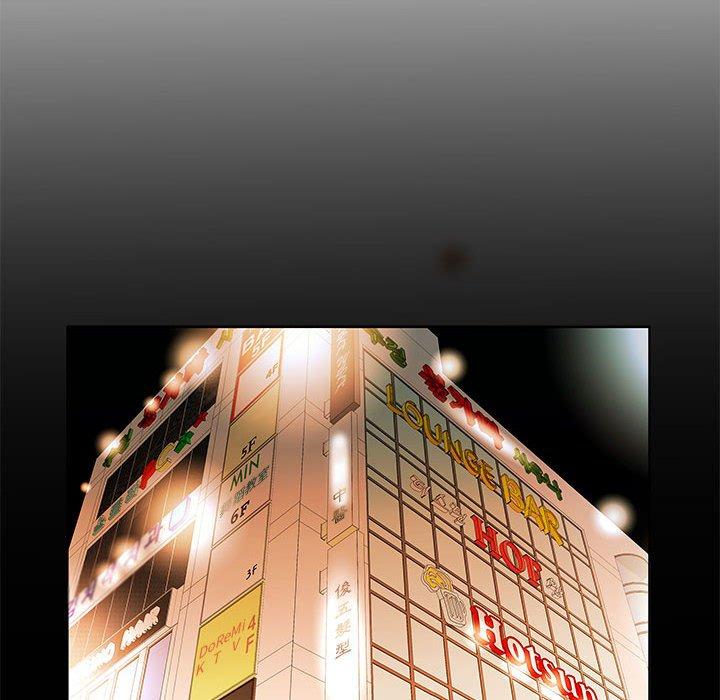 第35话 - 第18.jpg页