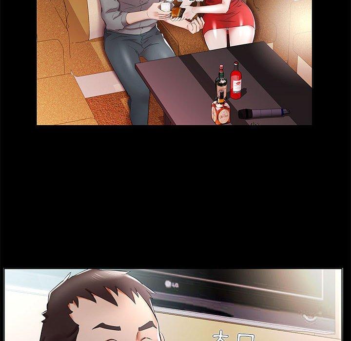 第35话 - 第20.jpg页