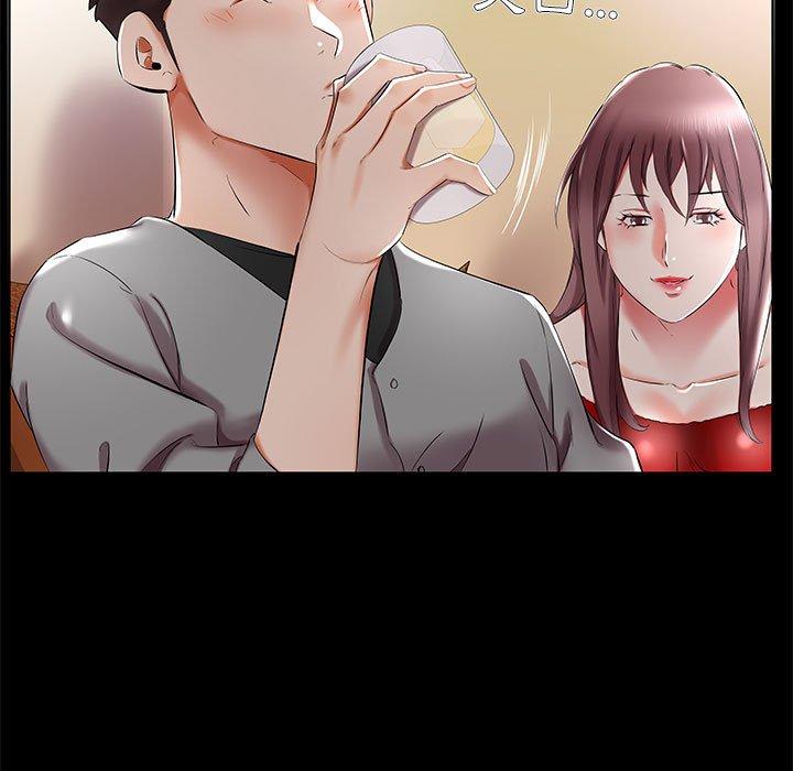 第35话 - 第21.jpg页