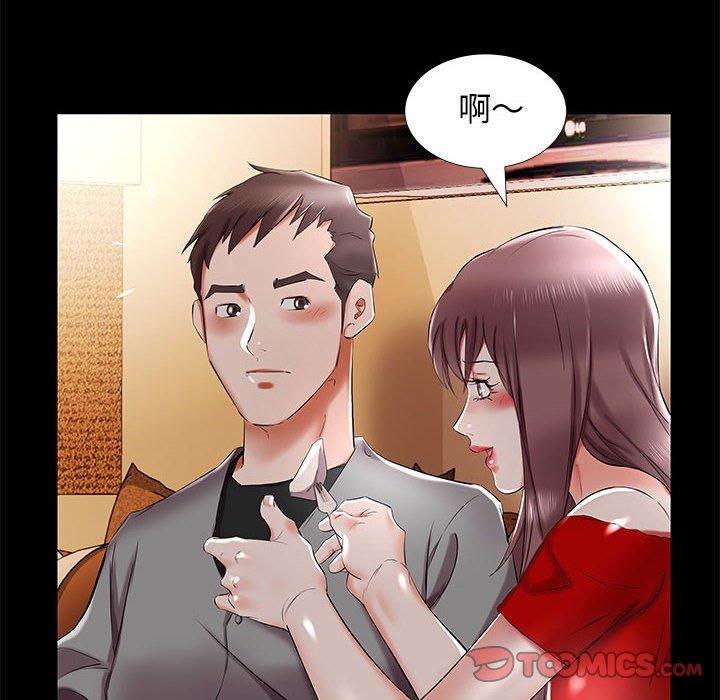 第35话 - 第22.jpg页