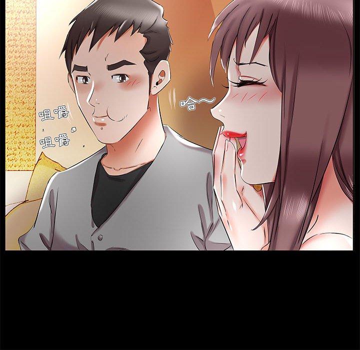 第35话 - 第24.jpg页
