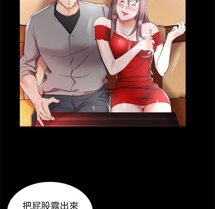 第35话 - 第27.jpg页
