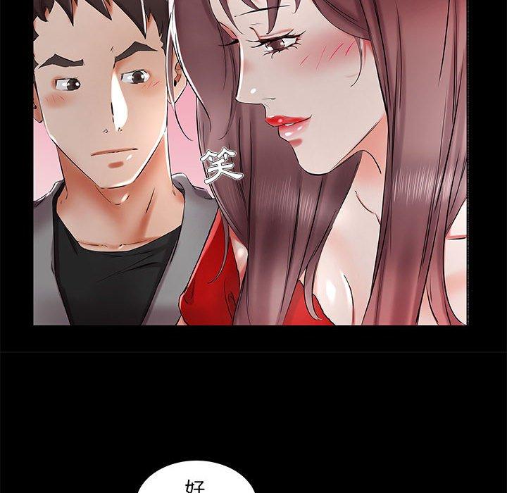 第35话 - 第30.jpg页