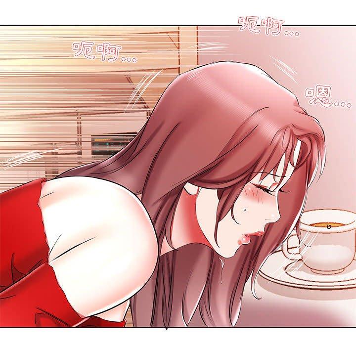 第35话 - 第44.jpg页