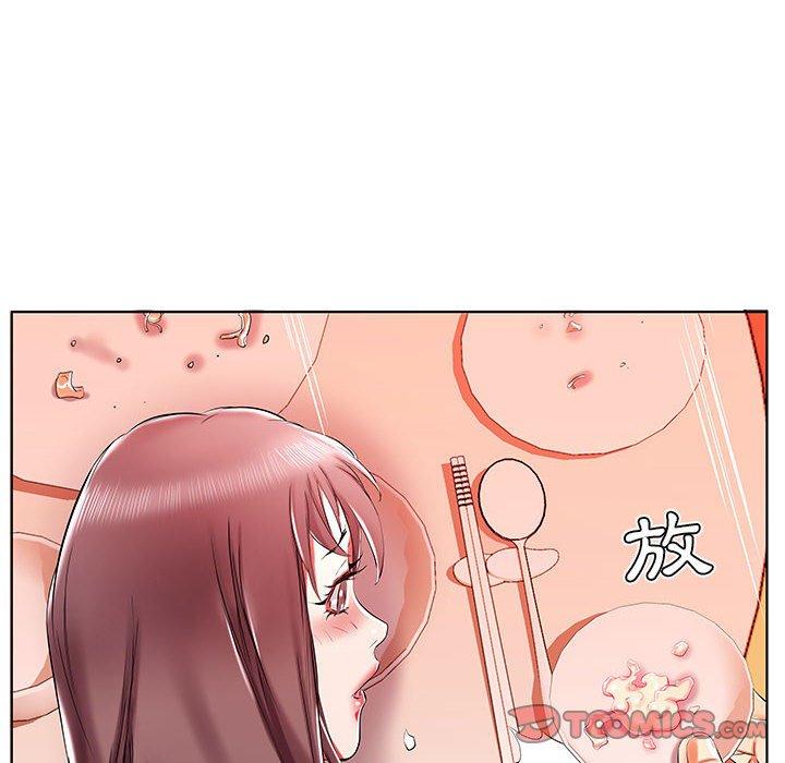 第35话 - 第52.jpg页
