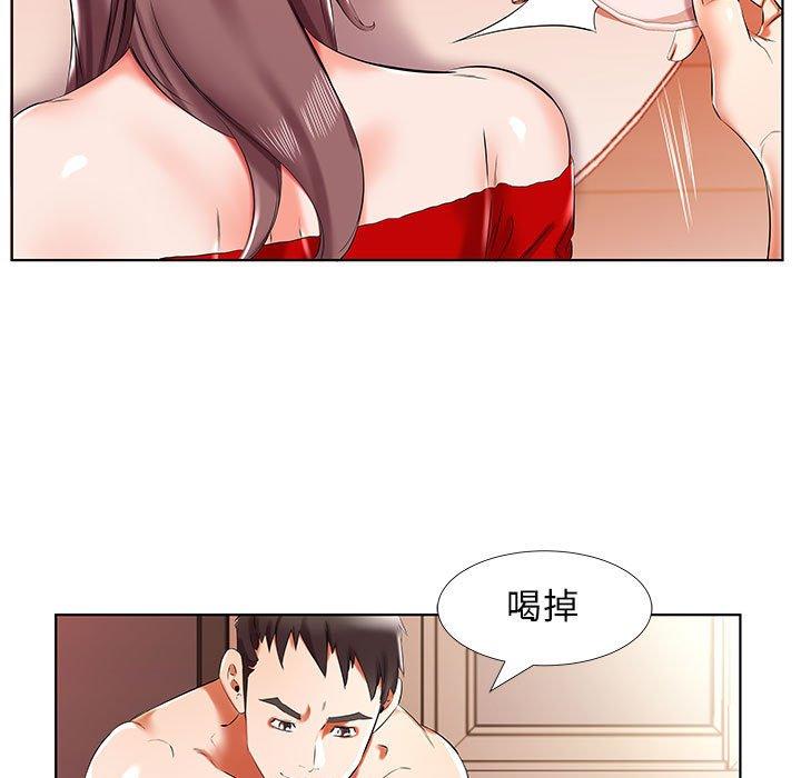 第35话 - 第53.jpg页
