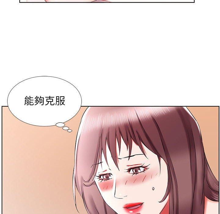 第35话 - 第56.jpg页