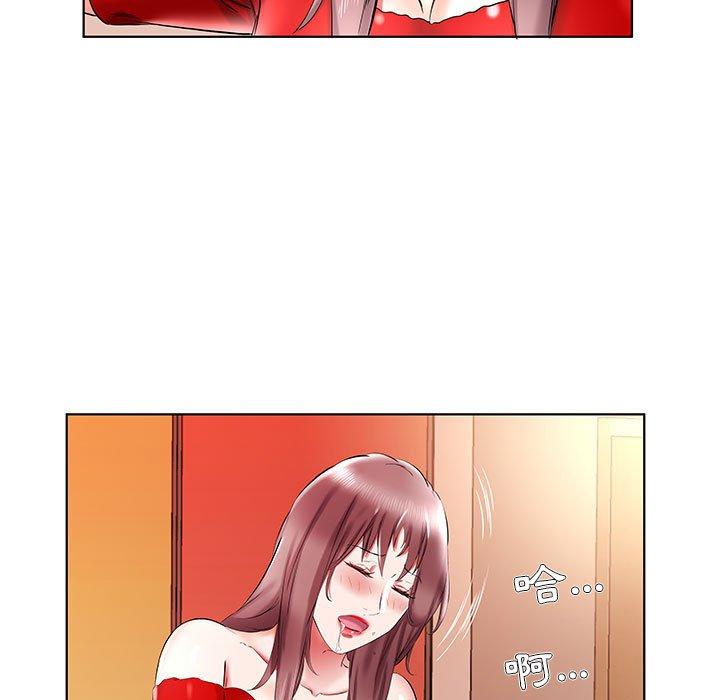 第35话 - 第59.jpg页
