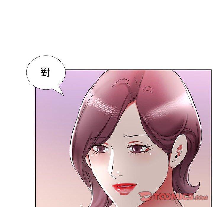 第35话 - 第72.jpg页
