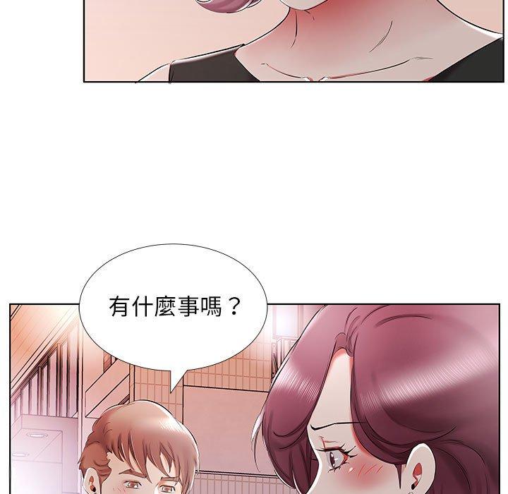 第35话 - 第73.jpg页