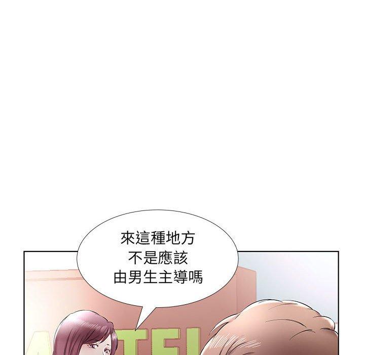 第35话 - 第86.jpg页