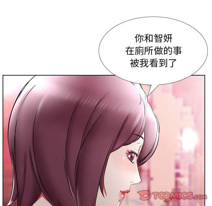 第35话 - 第92.jpg页