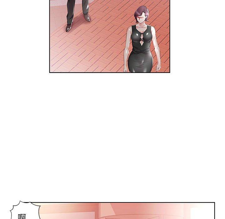 第36话 - 第6.jpg页