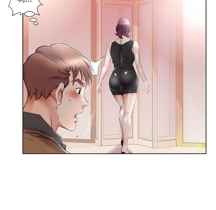 第36话 - 第7.jpg页
