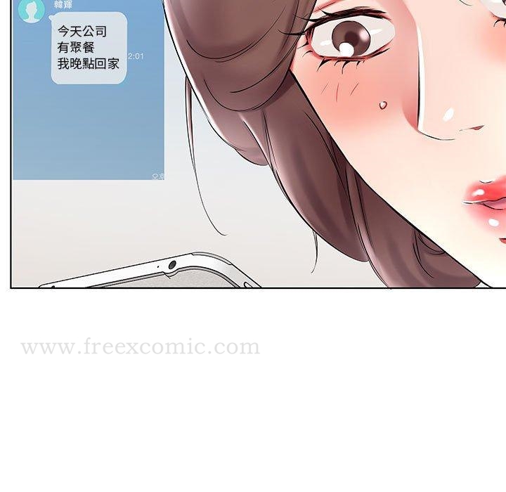 第36话 - 第11.jpg页