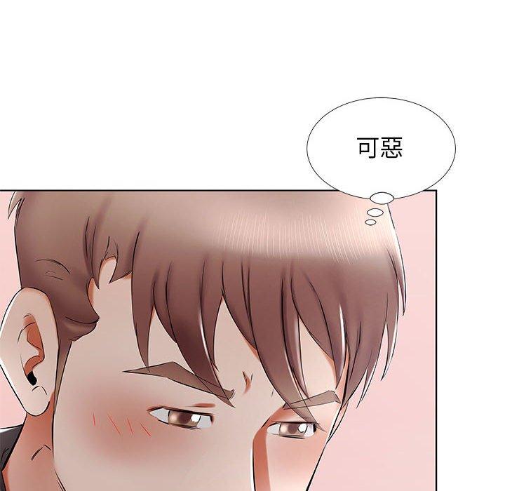 第36话 - 第16.jpg页