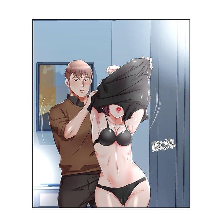 第36话 - 第31.jpg页