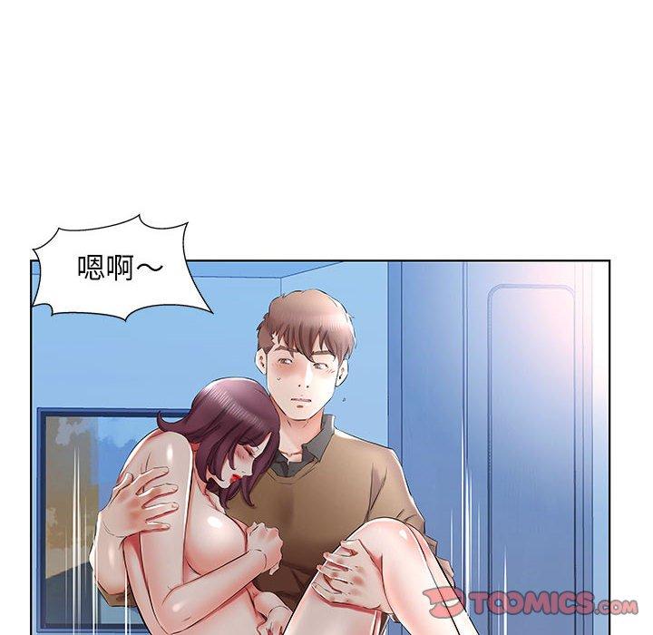 第36话 - 第62.jpg页