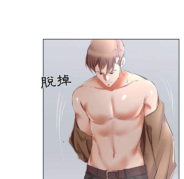 第36话 - 第68.jpg页