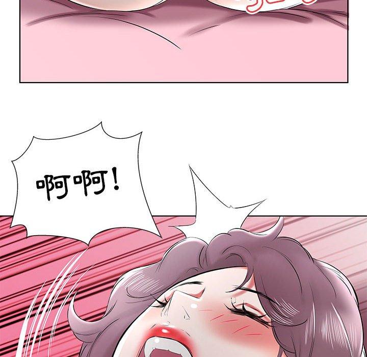 第36话 - 第90.jpg页