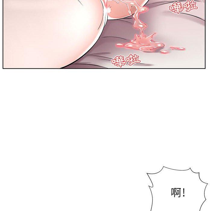 第36话 - 第96.jpg页