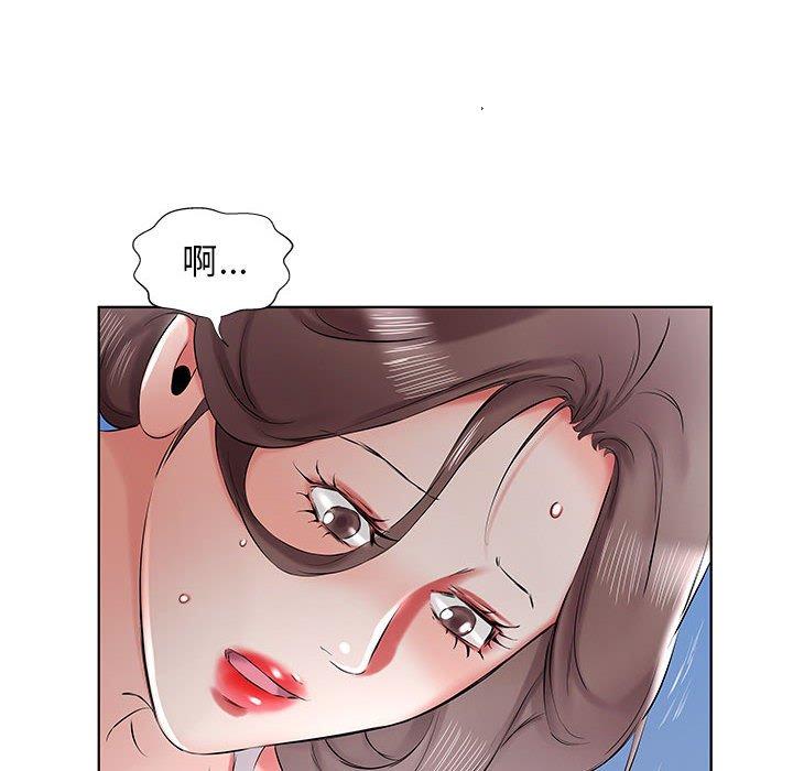 第36话 - 第98.jpg页