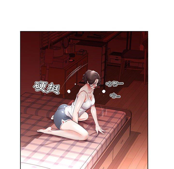 第37话 - 第18.jpg页