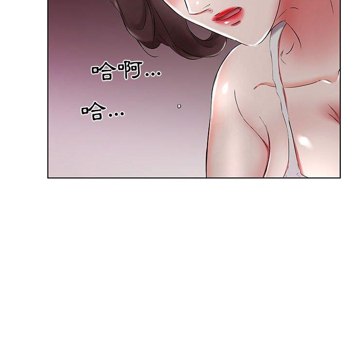 第37话 - 第20.jpg页