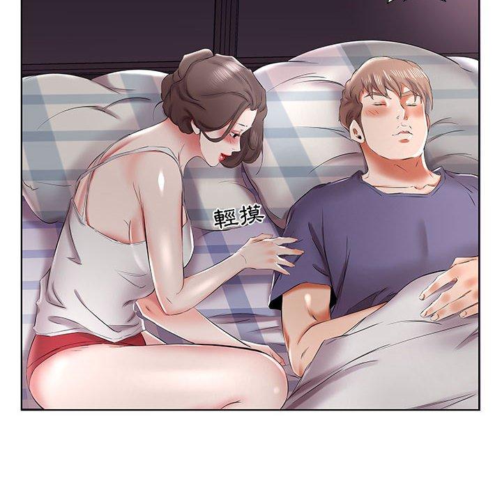 第37话 - 第44.jpg页