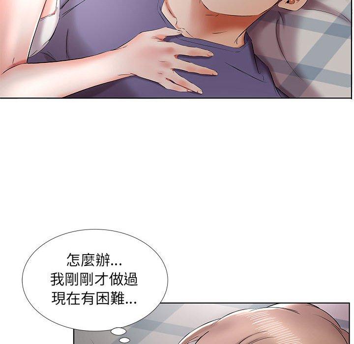 第37话 - 第46.jpg页