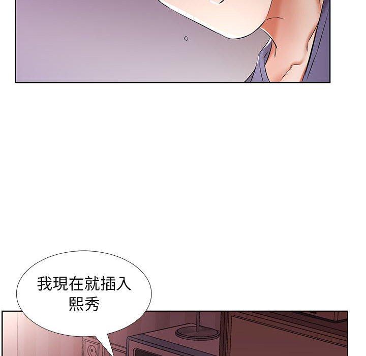 第37话 - 第56.jpg页