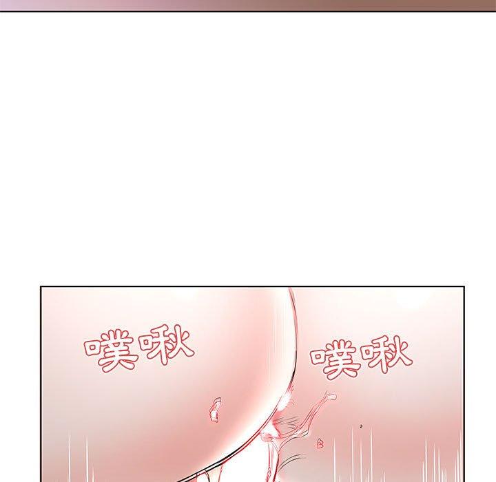 第37话 - 第79.jpg页