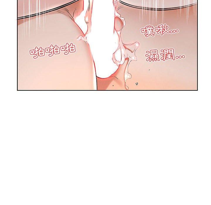 第37话 - 第80.jpg页