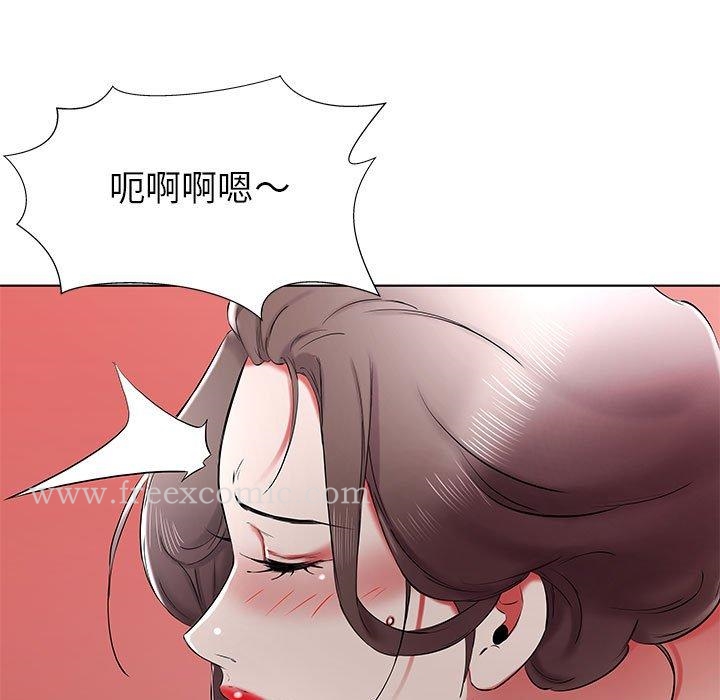 第37话 - 第89.jpg页